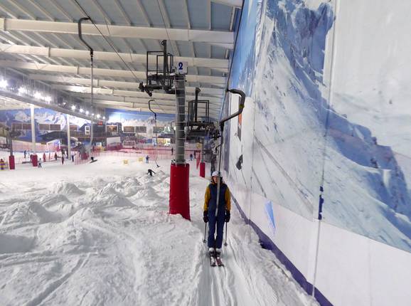 The Snow Centre (Poma 1) - Tellerlift