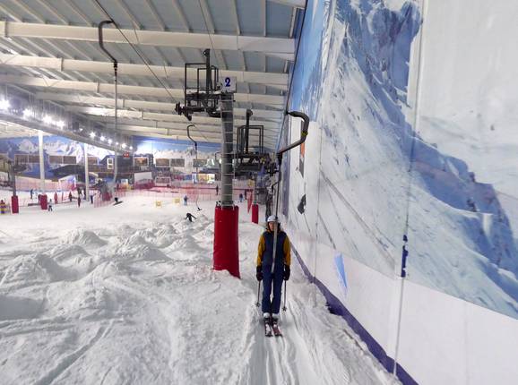 The Snow Centre (Poma 1)